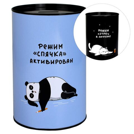 Копилка металлическая "Герои с характером" 15,7*10*10см