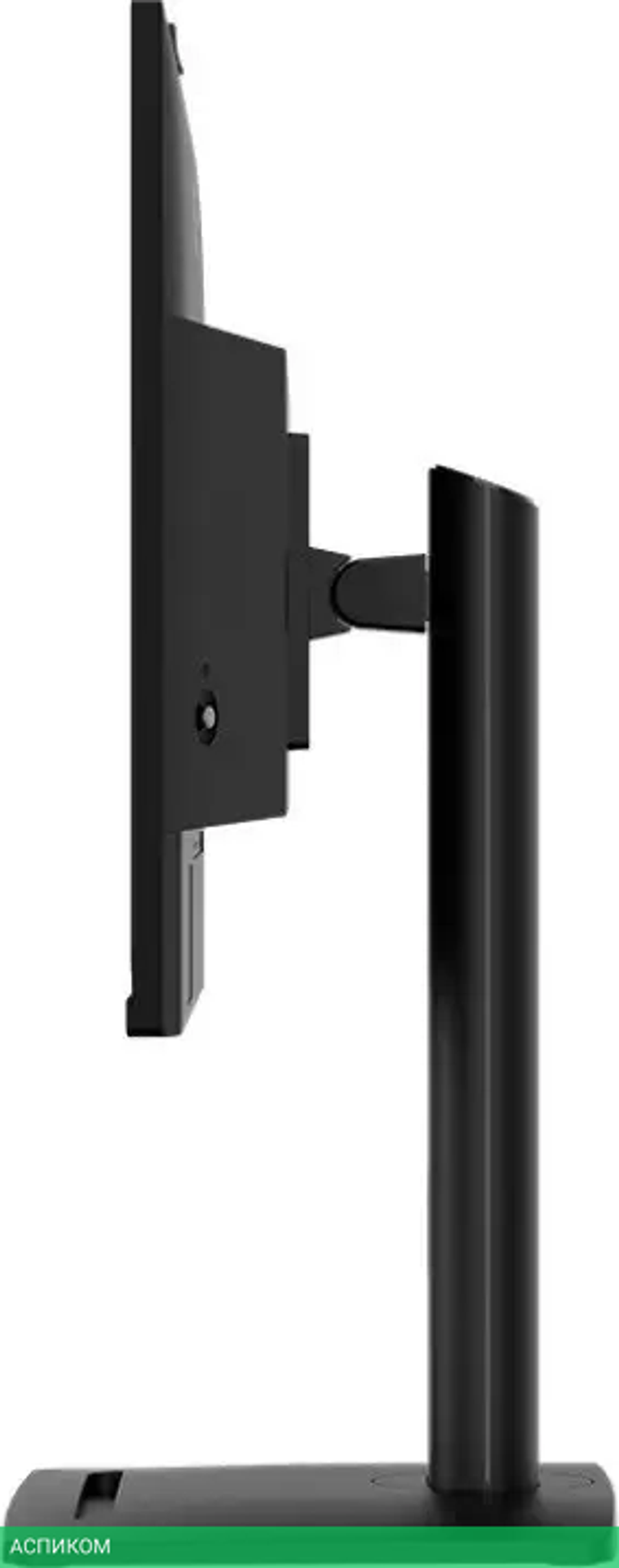 Монитор MSI Pro MP275QPDG