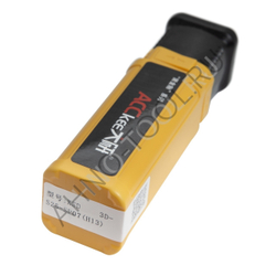 Сверло корпусное 22.0мм KSD220-3D-S25-SP07(H13) "ACCKee"