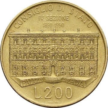 200 лир 1990 Италия «Государственный Совет»