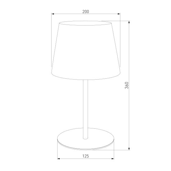 2936 / настольный светильник / Maja