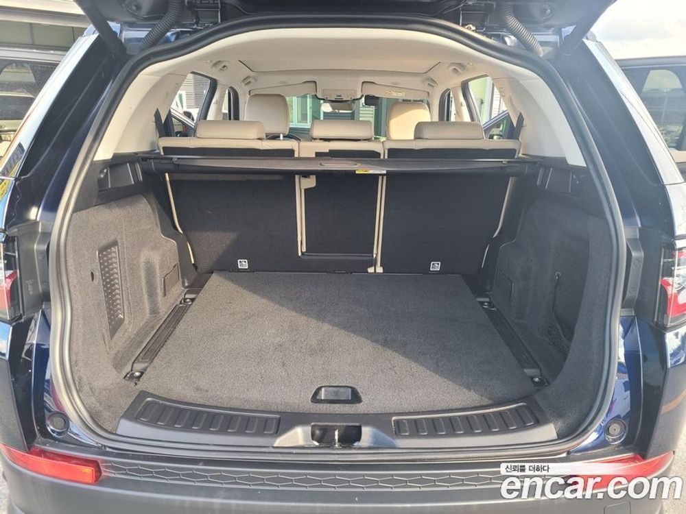 Land Rover Discovery Sports 2 Generation P250 S (10.2021)