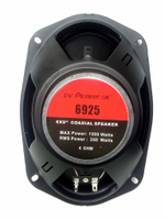 Автоколонки 6x9". 3-х полосные с сетками "комплект 2шт" DV-Pioneer.Ok 6925