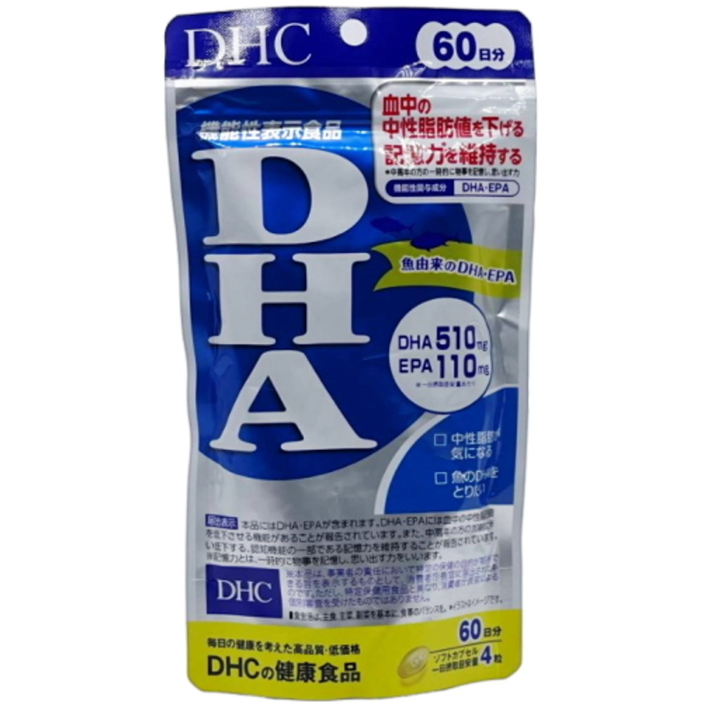 Омега-3 комплекс от компании DHC