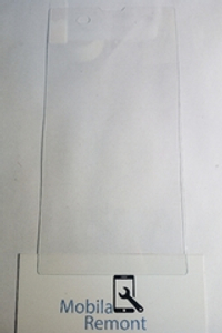 Защитное стекло "Плоское" для Sony D5103 (T3)