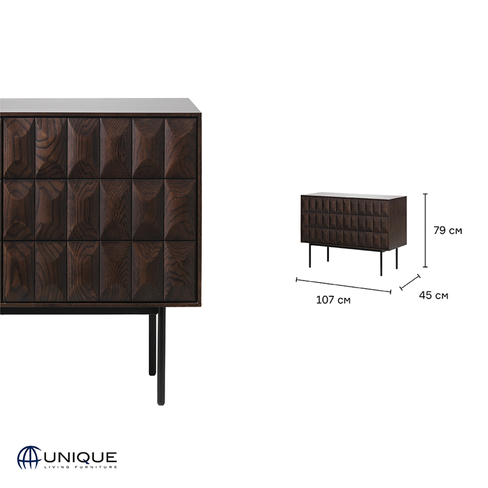 Комод с 2 секциями Unique Furniture Latina