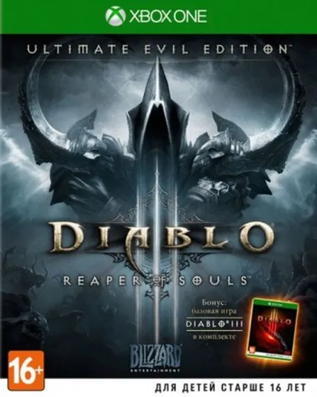 Xbox One/Series X Diablo 3 Reaper of Souls Ultimate Evil Edition (Б/У, Без обложки))