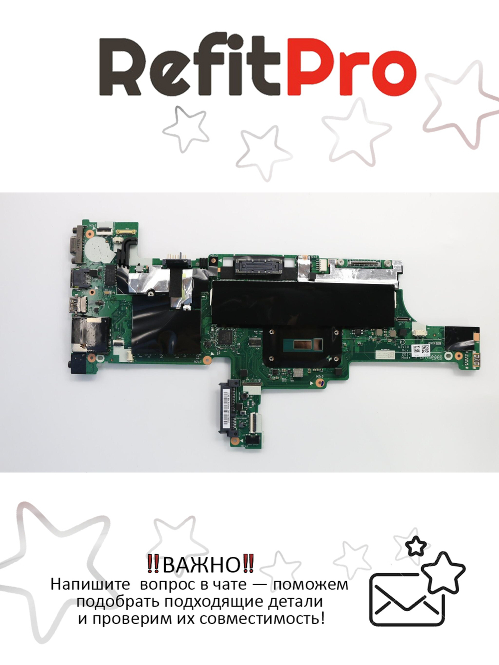 Материнская плата для ноутбука Lenovo IdeaPad T450 I5-5300U UMA TPM NOK (00HT726), оригинал