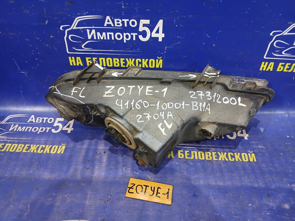 Туманка левая ZOTYE T600 2017