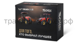 Трактор Solis-Gold | Солис-Голд 26 Mit 4x4 HST Galaxy PRO 220-55 R12 / 280-70 R16 (с ПСМ)