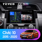 Teyes CC3 2K 9"для Honda Civic 2015-2020