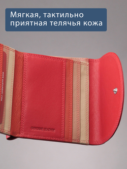 B270056 Sunset - Портмоне Marta Ponti