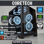 GT10 на базе i5-12400f | RTX 4060ti | 16GB DDR5