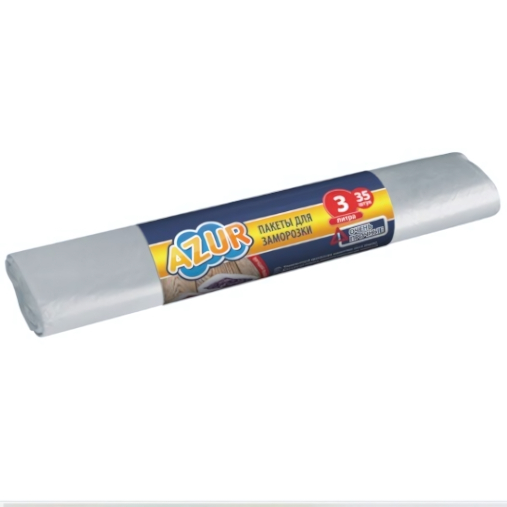 Пакеты для заморозки 3л 35шт. (26х40 см) AZUR