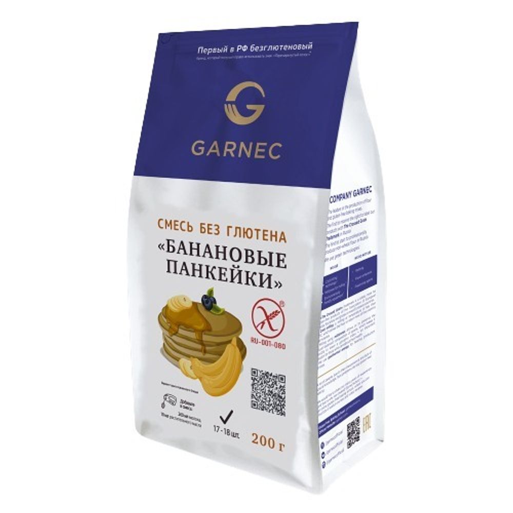 СМЕСЬ ДЛЯ ВЫПЕЧКИ "БАНАНОВЫЕ ПАНКЕЙКИ" 200гр (GARNEC)