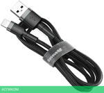 Кабель Baseus Cafule 3m Gray/Black (CALKLF-RG1)