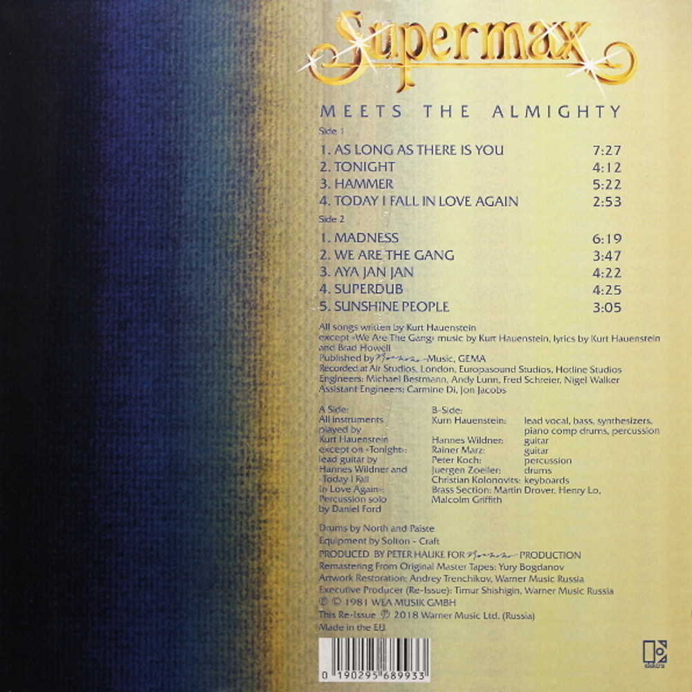 Supermax / Meets The Almighty (Exclusive In Russia)(LP)