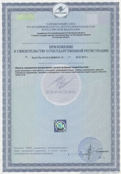 Краска моющаяся супербелая 14 кг AKRIMAX акриловая, быстросохнущая, для наружных и внутренних работ, для стен и потолков, матовое покрытие, белый