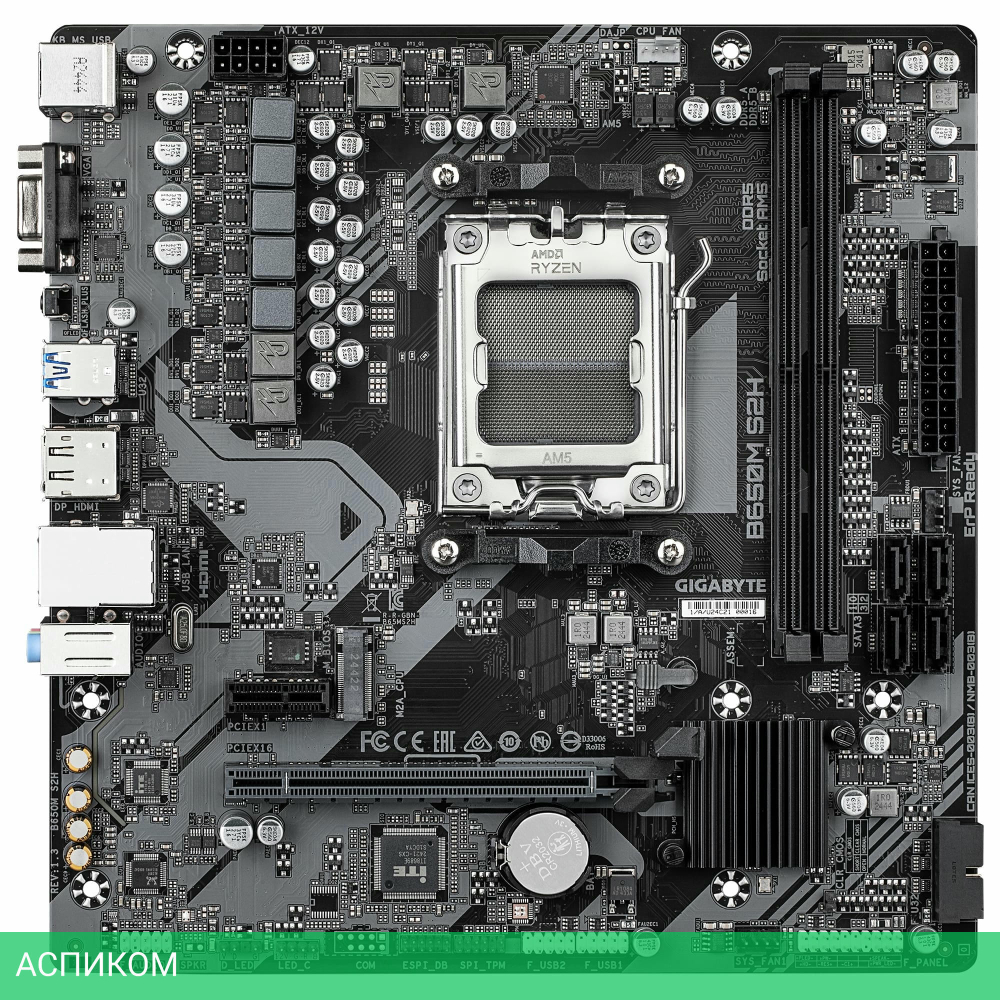 Материнская плата Gigabyte B650M S2H rev. 1.3