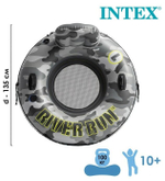56835, Intex, Надувной круг-кресло 135см "Camo River Run 1" с ручками, до 100кг
