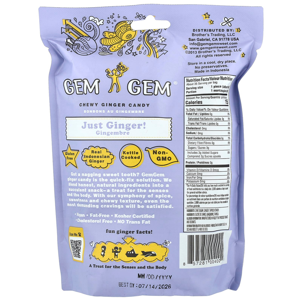 Jayone, Chewy Ginger Candy, просто имбирь, 141,8 г (5 унций)