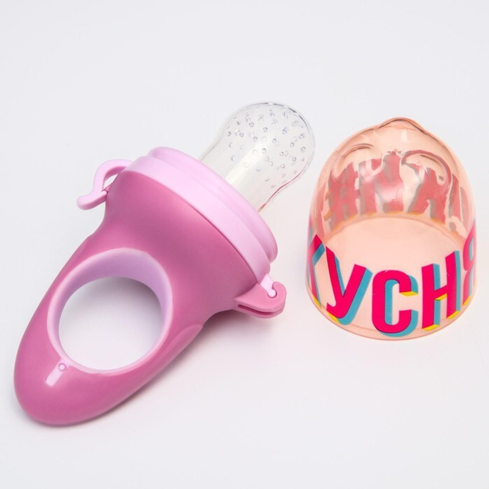 5365515 Ниблер для прикорма с силиконовой сеточкой «Вкусняшки», р-р сеточки М