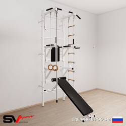 Шведская стенка Sv Sport 508 (Турник стандарт/Брусья/Стойка/Скамья/Канат/Кольца/Лестница)