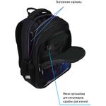 Рюкзак Berlingo Bliss Cyber Skateboard 40х29х19см, 630 гр., 3отд. 2карм, с эргономичной спинкой