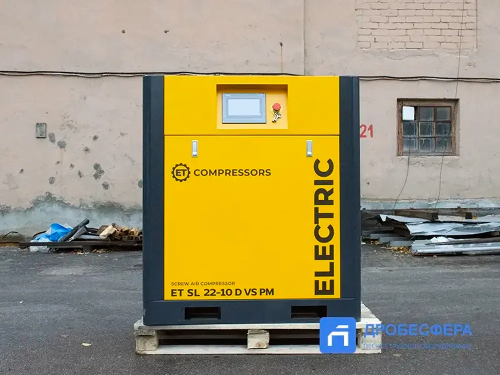 Компрессор ET SL 22-10 D VS PM IP23 винтовой