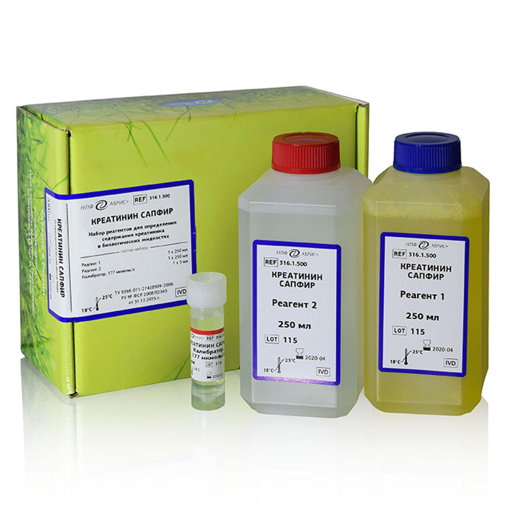 Креатинин ПК, Абрис (м-д Яффе, псевдокинетика.), 500мл., А016.1.500, 1уп.