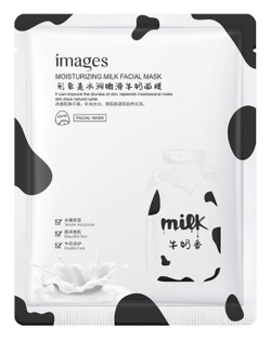 Тканевая маска с молоком