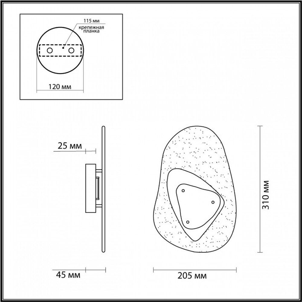 Накладной светильник Odeon Light Icy 4313/9WL