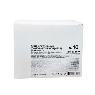 Бинт самофиксирующийся (когезивный) Вариант н/с 4 м х 8 см 10 шт