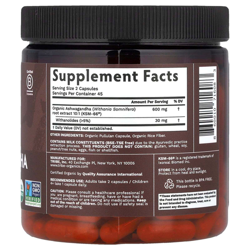 Tribe Organics, Ashwagandha KSM-66®, 90 Capsules (300 mg per Capsule)