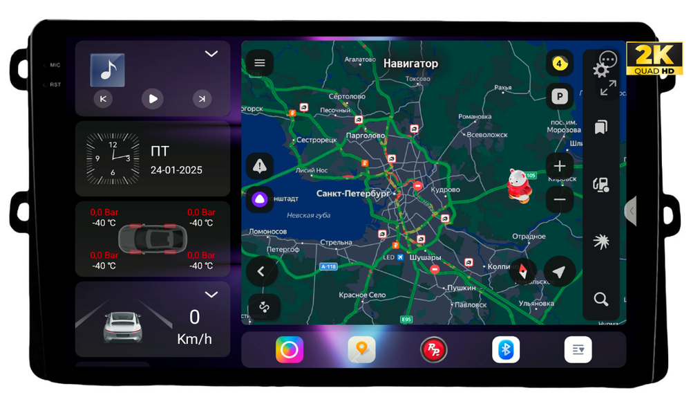 Магнитола для Toyota Highlander 4 U70 2019-2022 - Redpower 85284 PRO/PROmax ТОП звук, 2K QLED, Android 14, CarPlay, 4G SIM-слот