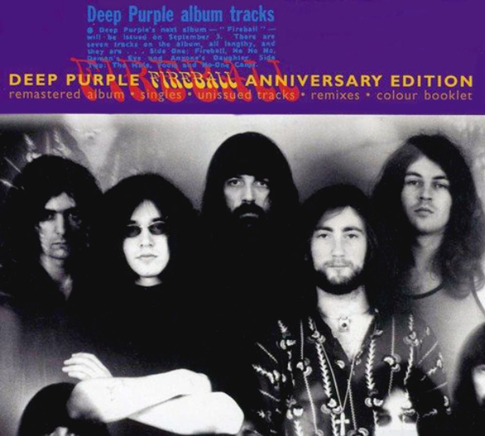 Deep Purple / Fireball (25th Anniversary Edition)(CD)