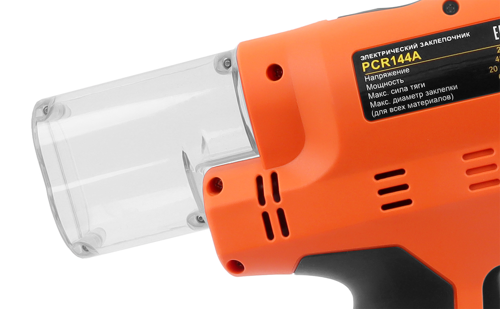 Электрический вытяжной заклепочник MESSER PCR144A (модель 2021 года) от 3,0 до 6,4 мм