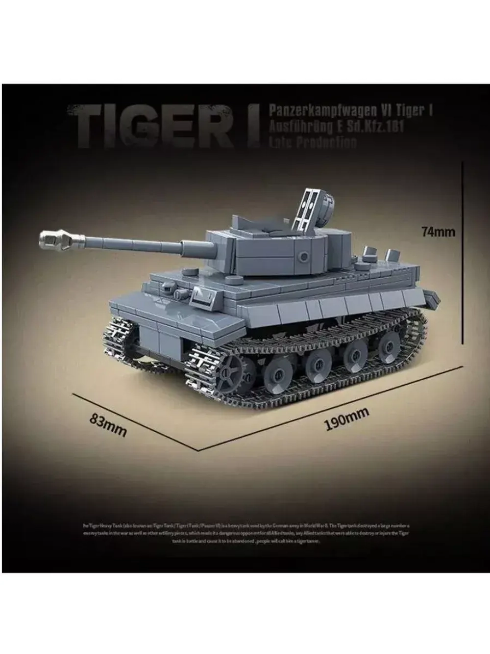 Конструктор Немецкий тяжелый танк Tiger I 503 детали