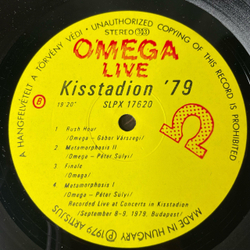 Винтажная виниловая пластинка LP Omega, ELO Omega Kisstadion 79 (Венгрия 1979)