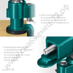 KRAFTOOL PRECISION 75 мм, Шарнирно-поворотные тиски (32711-75)