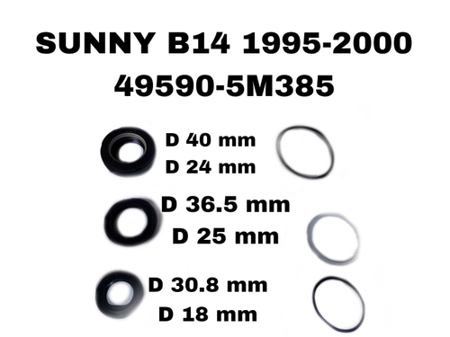РЕМКОПЛЕКТ РЕЙКИ SUNNY B14 1995-2000