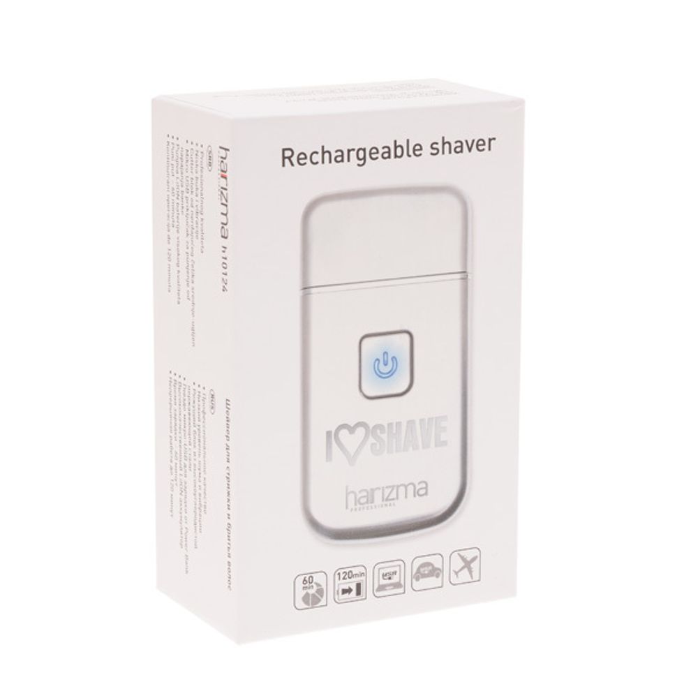 Компактный шейвер для бритья Harizma I Love Shave (h10124)