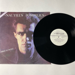 Винтажная виниловая пластинка LP Группа Наутилус Помпилиус Nautilus Pompilius Князь Тишины The Prince Of Silence (СССР 1989)