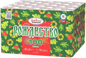 Батарея салютов Рождество (100/0.8) НФ7050