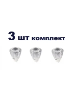 Светодиодная LED лампа MR11 12V 1W AC/DC хол 3шт