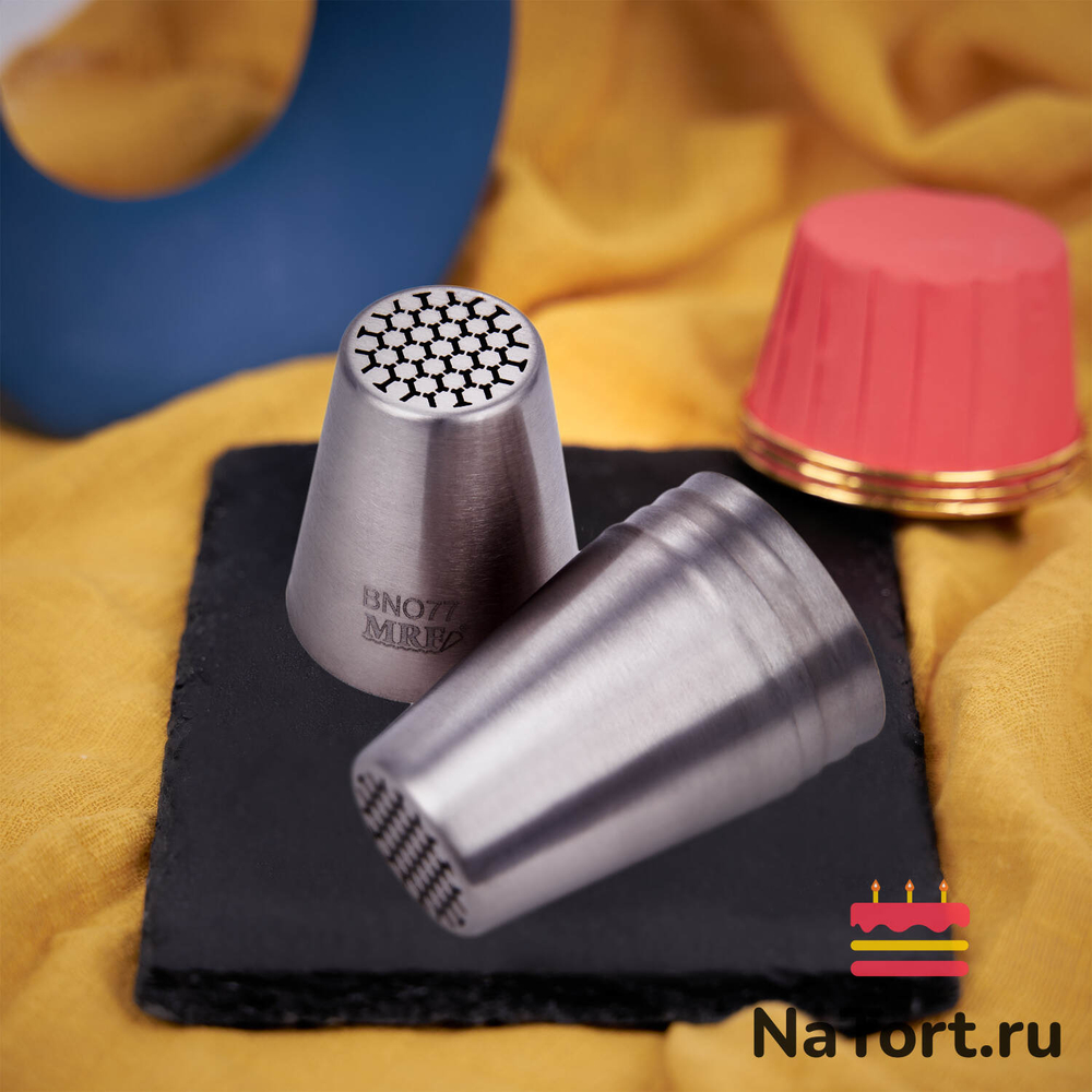 Насадка кондитерская NO77