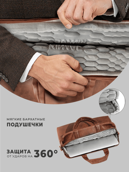 Сумка для ноутбука 15,6" и 17" с ремнем на плечо и 3 отделениями (Коричневая экокожа)