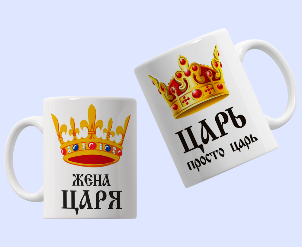 Кружки парные с приколом "Шрек и Фиона"