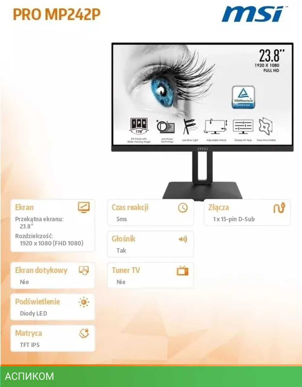 Монитор MSI PRO MP242P