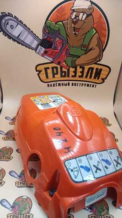 Крышка 235,236,240,120 верхняя HUSQVARNA 5765432-01
